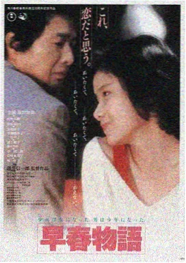 沉默魔女的秘密 第一章 觉醒