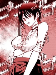沉默魔女的秘密 第三章 镜渊