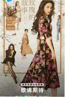 沉默魔女的秘密 原声 主题曲