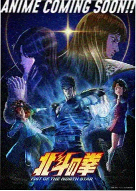 沉默魔女的秘密 周边 限定